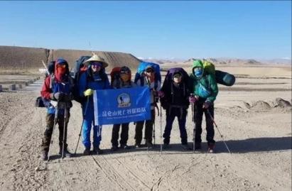 昆仑山死谷爆料视频大全  第1张