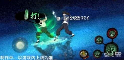 截拳小李爆料了吗视频,独家内幕大公开  第1张