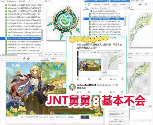 3.7卡池爆料复刻最新,复刻新角色,精彩阵容即将揭晓! 第3张 3.7卡池爆料复刻最新,复刻新角色,精彩阵容即将揭晓! 第3张