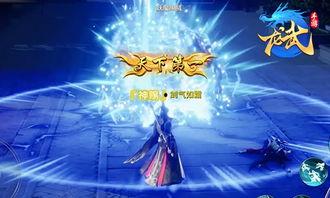 龙武手游最新爆料,神秘势力崛起,战火重燃江湖 第1张 龙武手游最新爆料,神秘势力崛起,战火重燃江湖 第1张